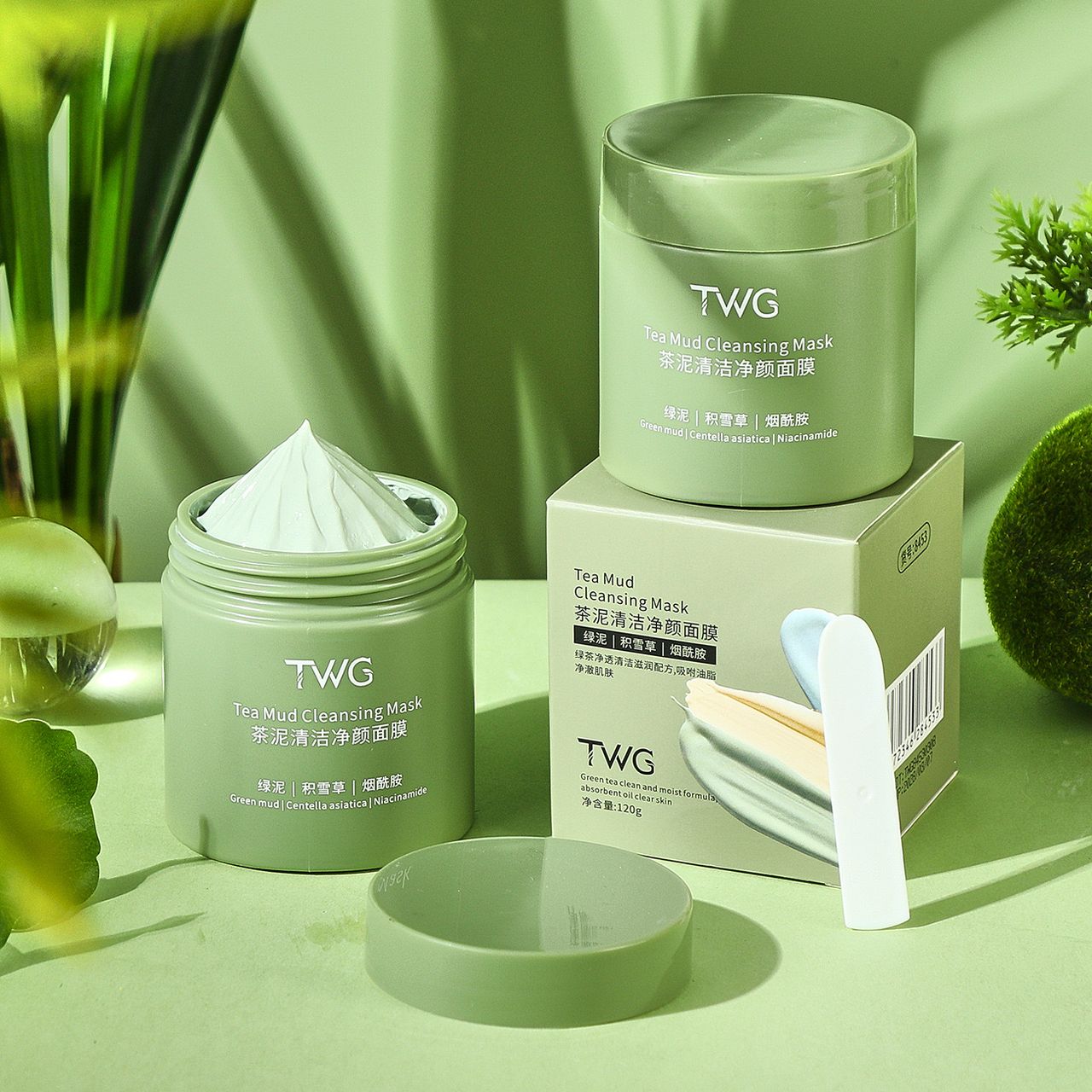 Masque Argile Vert